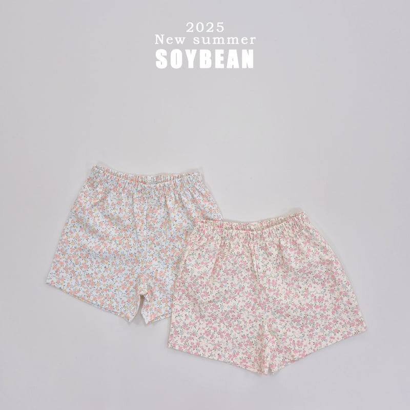 Soybean - Korean Children Fashion - #childofig - Summer Flower Shorts - 6