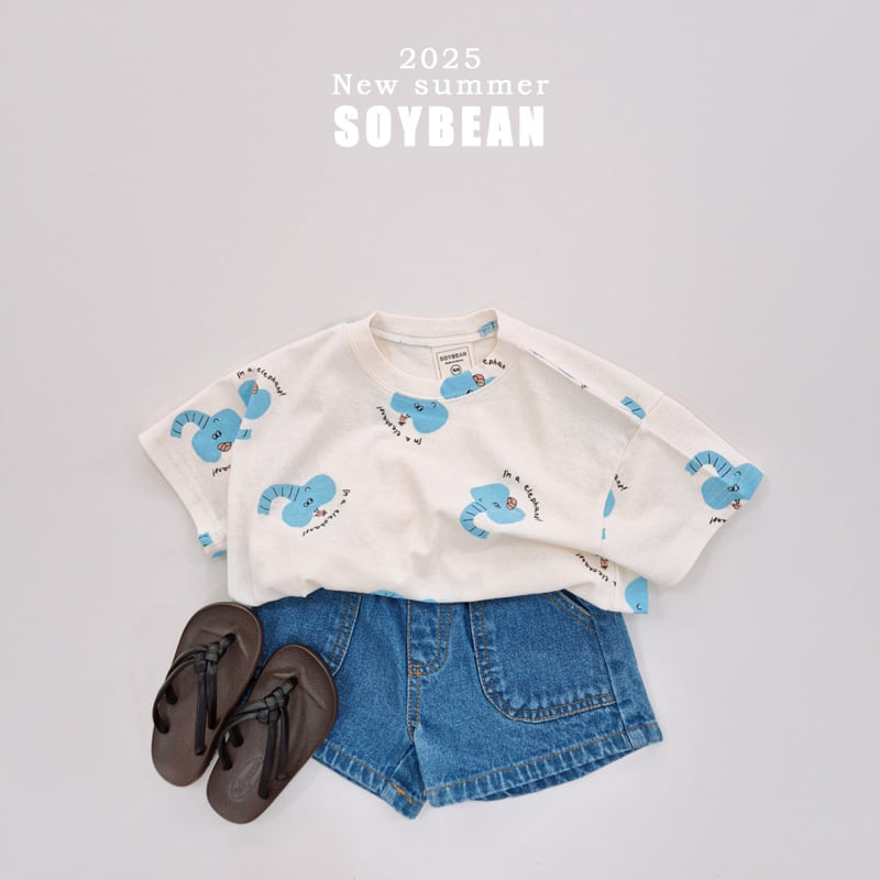 Soybean - Korean Children Fashion - #childofig - Out Pocket Denim Shorts - 5