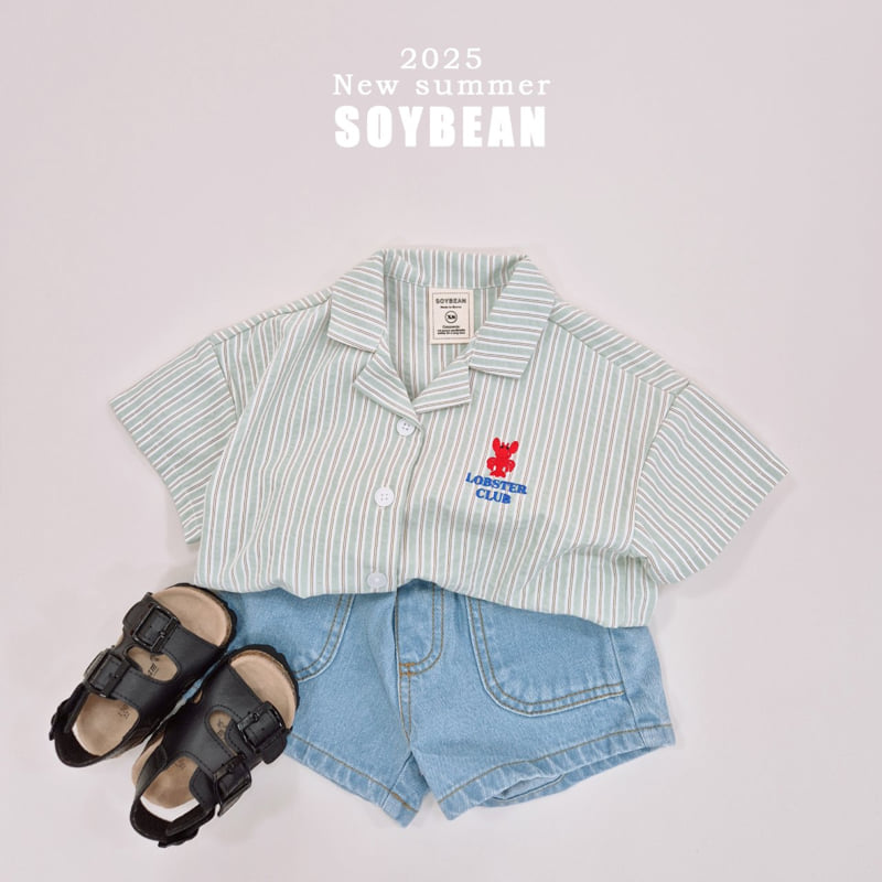 Soybean - Korean Children Fashion - #childofig - Out Pocket Denim Shorts - 6