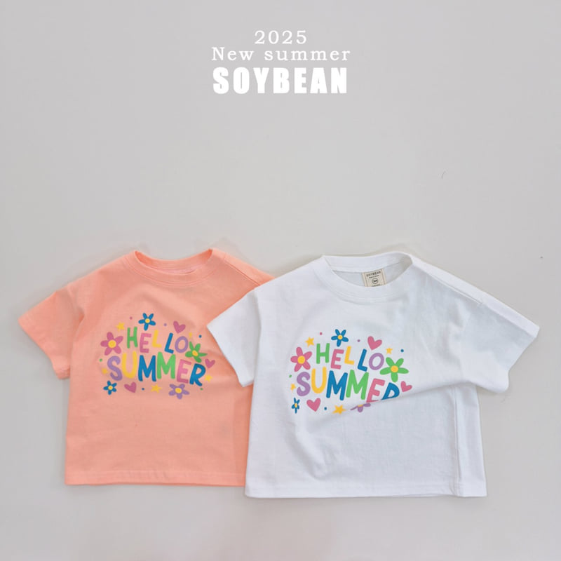 Soybean - Korean Children Fashion - #childofig - Hello Summer Short Sleeve Tee