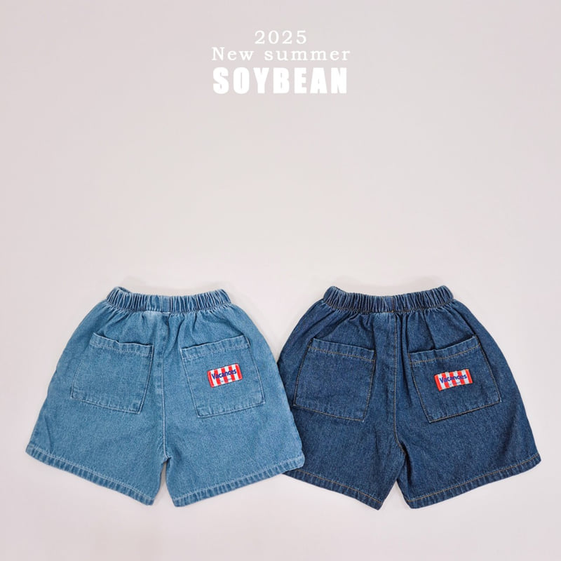 Soybean - Korean Children Fashion - #childofig - Summer Washing Denim Pants