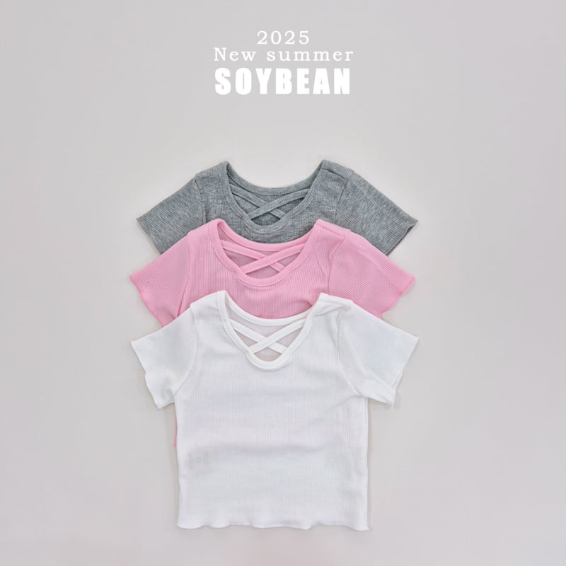 Soybean - Korean Children Fashion - #childofig - X Slim Tee - 11