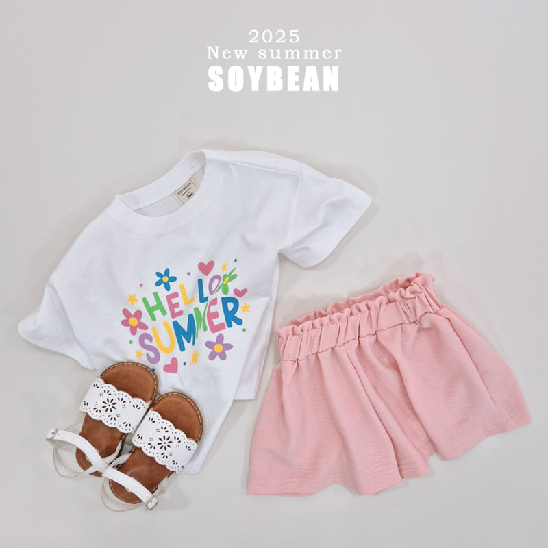Soybean - Korean Children Fashion - #childofig - Cool Skirt Shorts - 9