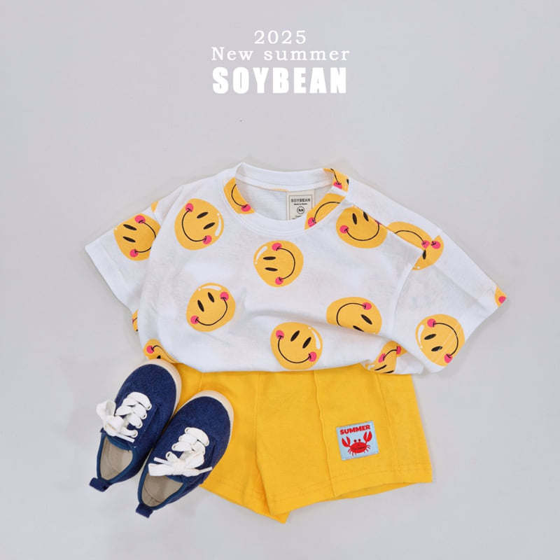 Soybean - Korean Children Fashion - #childofig - Pintuck Daily Shorts - 6