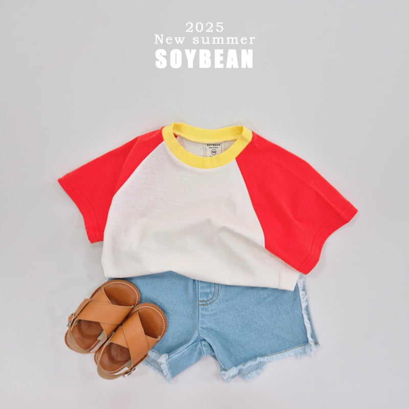 Soybean - Korean Children Fashion - #childofig - Cutting Line Denim Shorts - 5