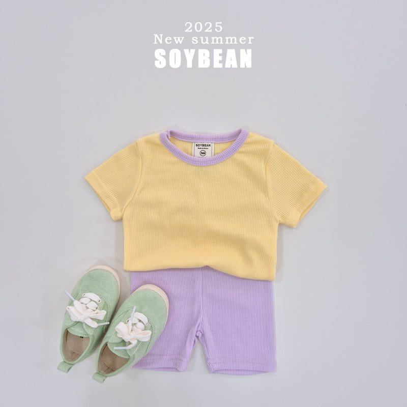 Soybean - Korean Children Fashion - #stylishchildhood - Gelato Raglan Easywear - 4