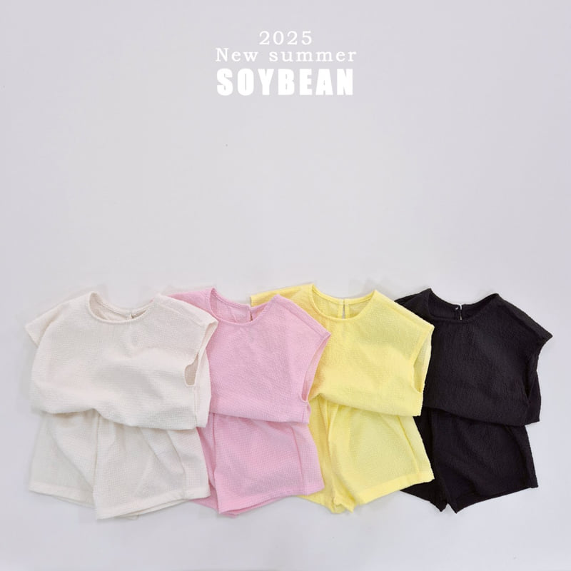 Soybean - Korean Children Fashion - #childofig - Shaved Ice Top Bottom Set