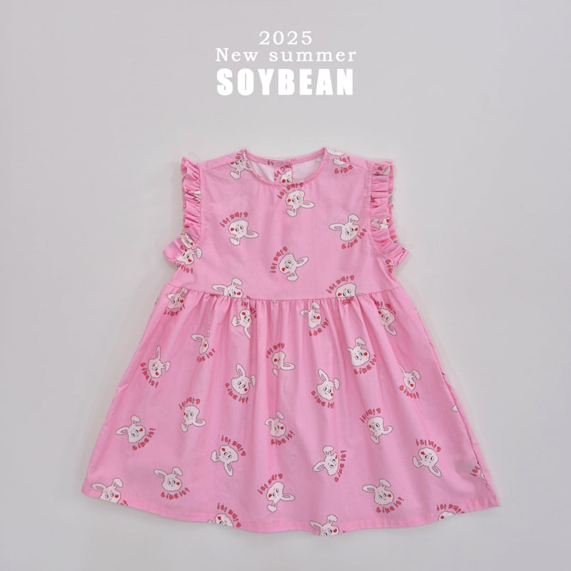 Soybean - Korean Children Fashion - #childofig - Animal Friend Frill One-piece - 11