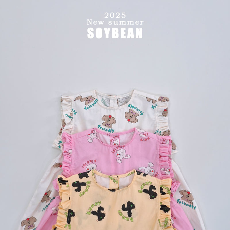 Soybean - Korean Children Fashion - #childofig - Animal Friend Frill One-piece - 12