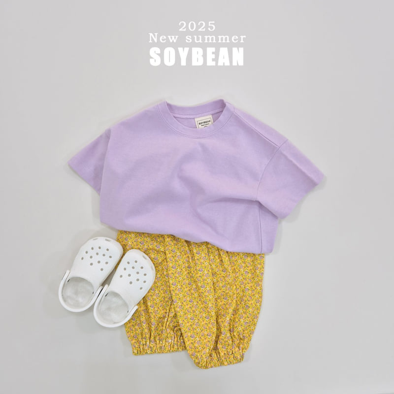 Soybean - Korean Children Fashion - #childofig - Flower Pants - 6