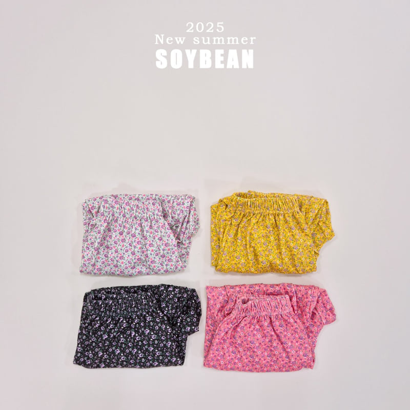 Soybean - Korean Children Fashion - #childofig - Flower Pants - 7