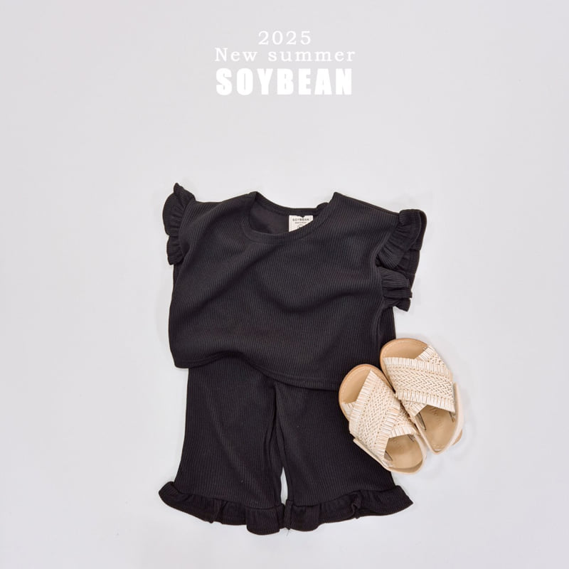 Soybean - Korean Children Fashion - #childofig - Frill Frill Top Bottom Set - 6