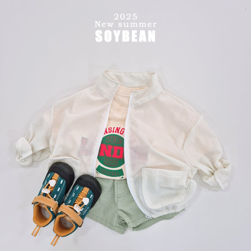 Soybean - Korean Children Fashion - #prettylittlegirls - Summer Windbreaker - 4