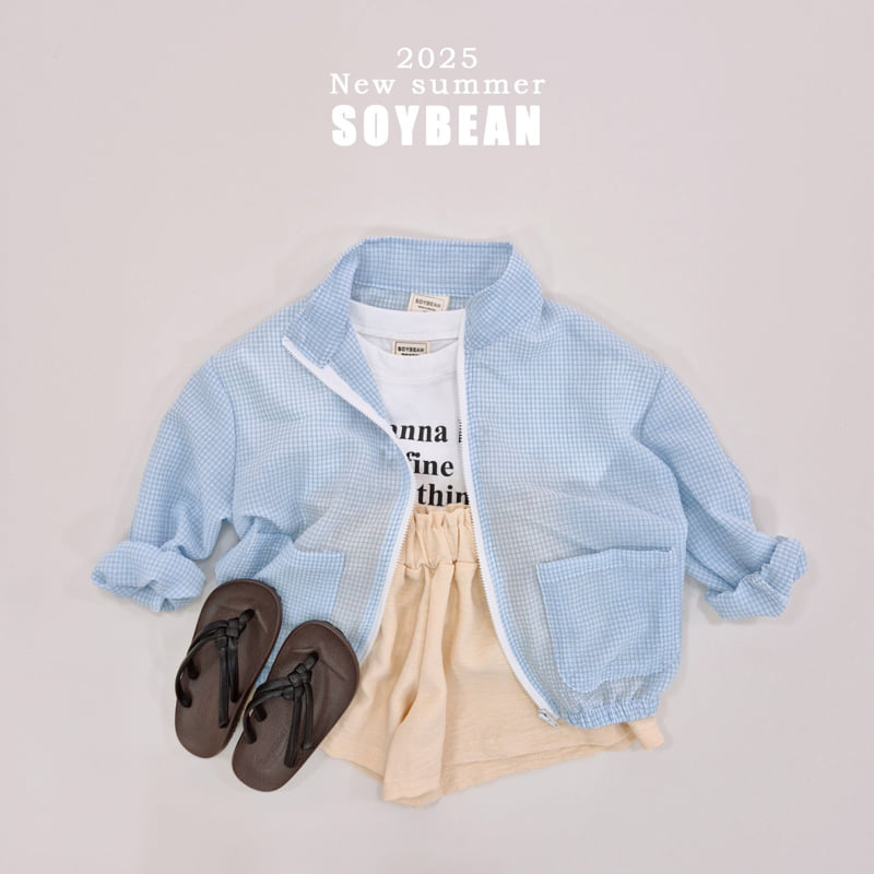 Soybean - Korean Children Fashion - #childofig - Summer Windbreaker - 5