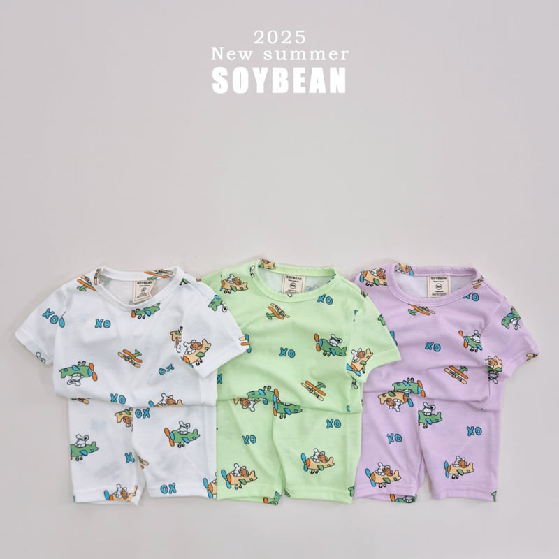 Soybean - Korean Children Fashion - #childofig - Poodle Airplane Easywear