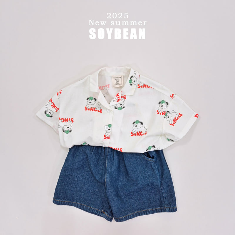 Soybean - Korean Children Fashion - #childofig - Puppy Half Open Shirt - 10
