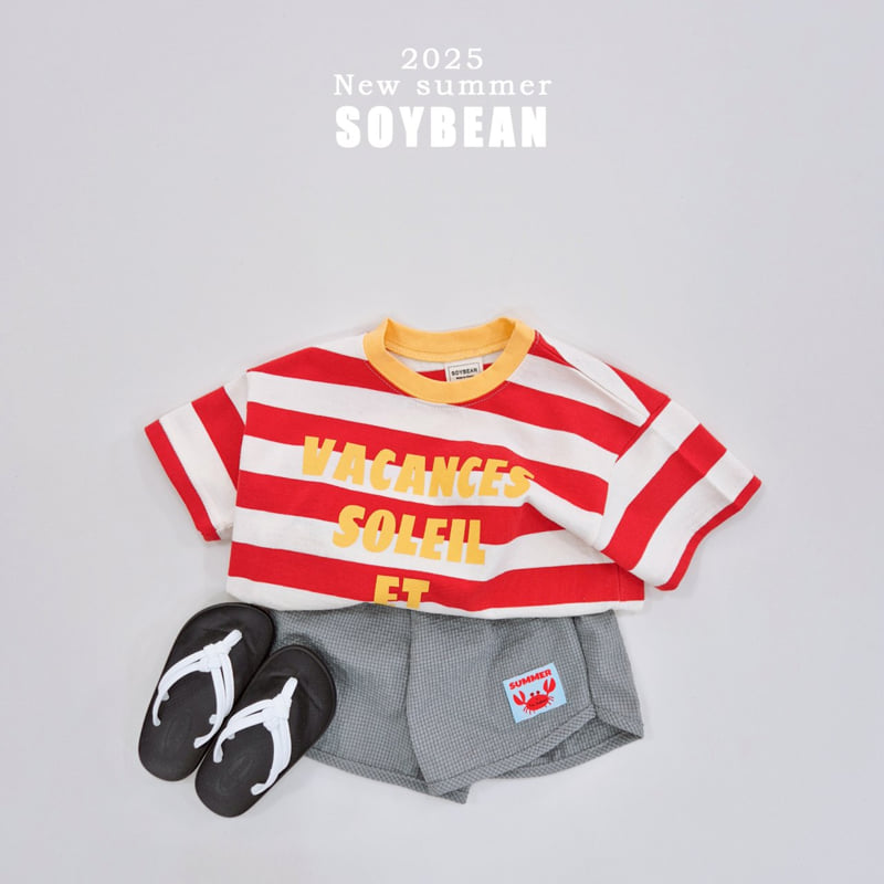 Soybean - Korean Children Fashion - #childofig - Cooling Shorts - 5