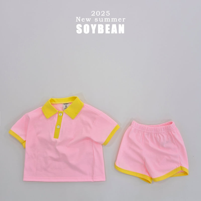 Soybean - Korean Children Fashion - #childofig - Collar Ringer Top Bottom Set - 11