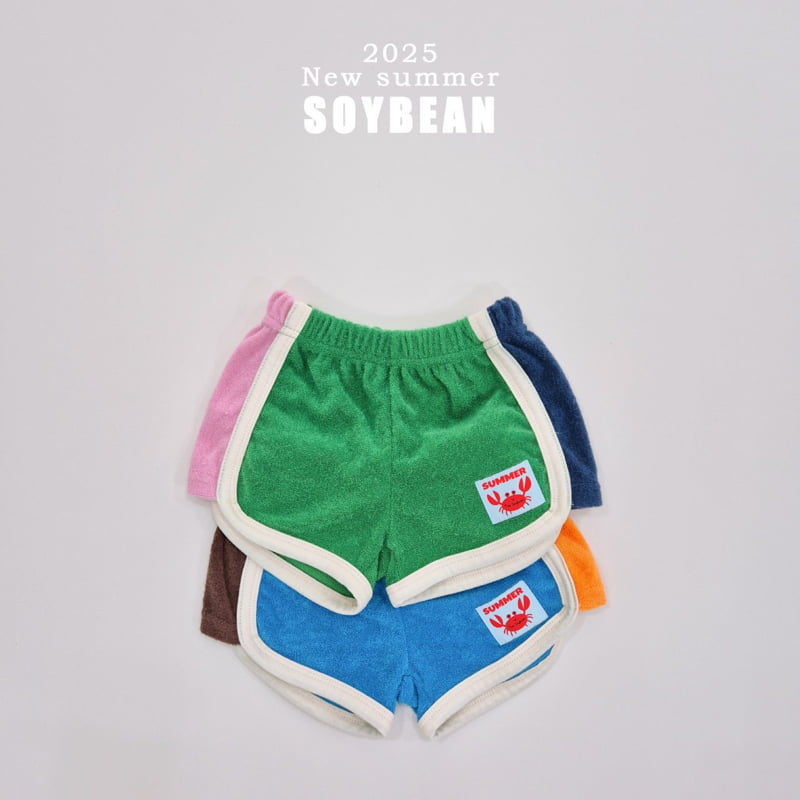Soybean - Korean Children Fashion - #childofig - Crayon Shorts - 7
