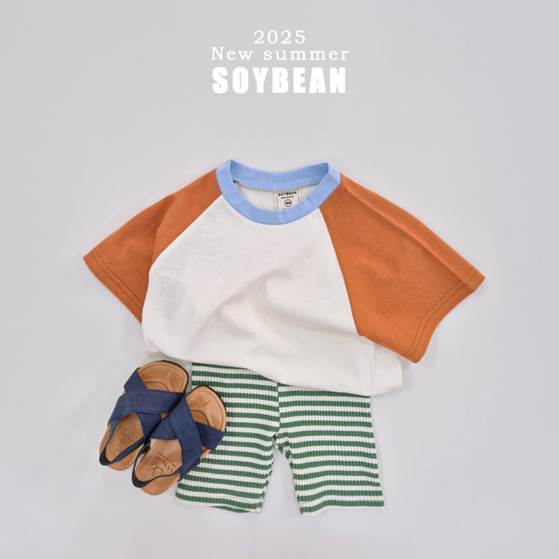 Soybean - Korean Children Fashion - #childofig - Stripe Rib Leggings - 3