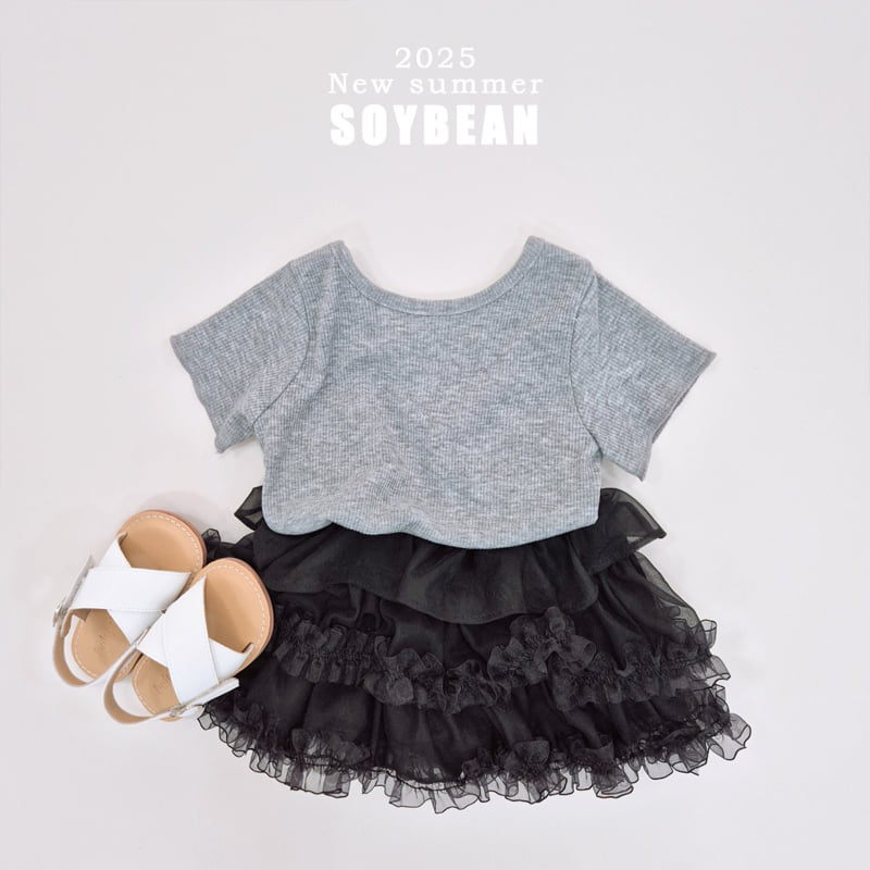 Soybean - Korean Children Fashion - #childofig - Lace Cancan Skirt - 10