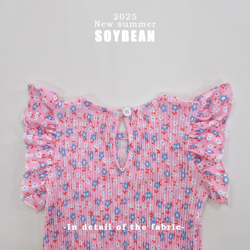 Soybean - Korean Children Fashion - #childrensboutique - Pleated Frill Top Bottom Set - 10