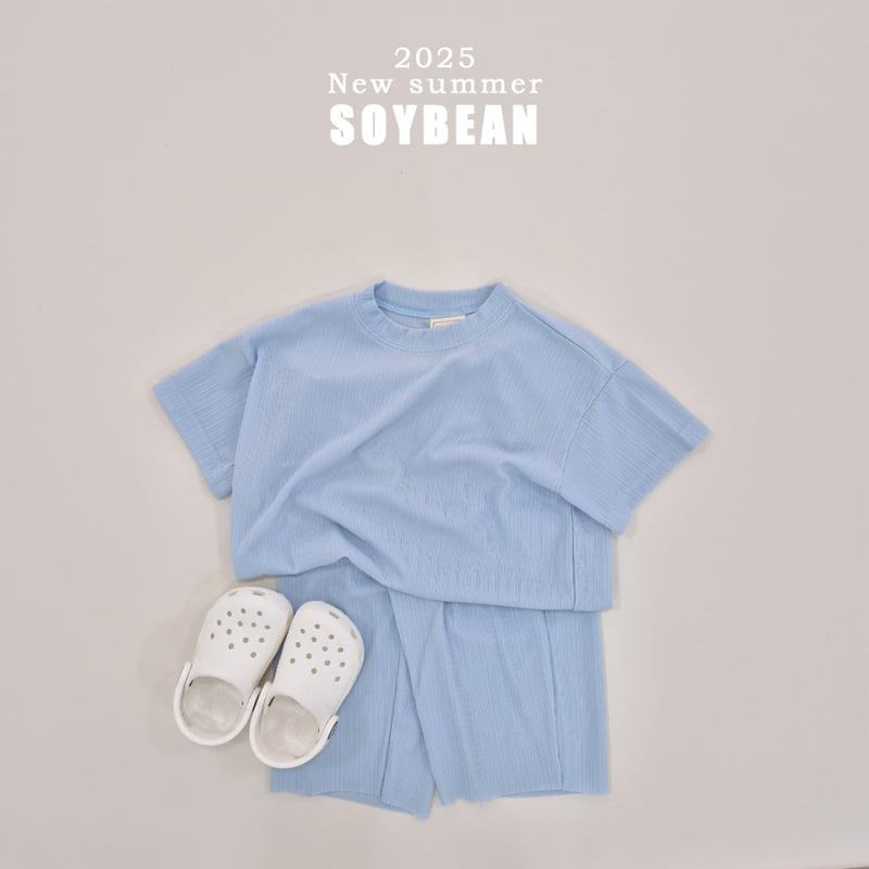 Soybean - Korean Children Fashion - #childrensboutique - Ice Pleated Top Bottom Set - 6