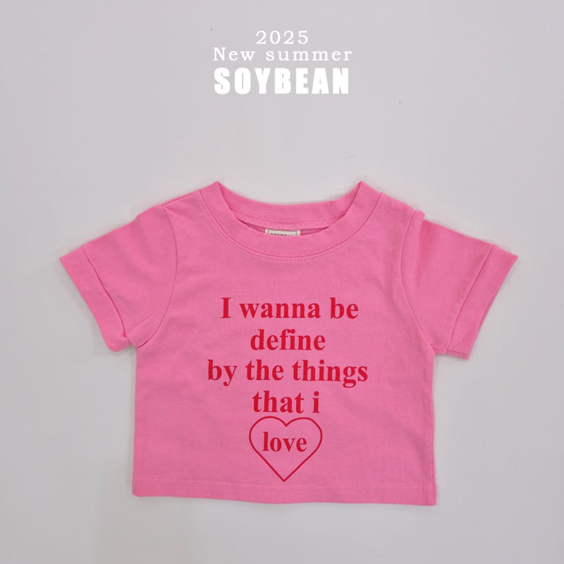 Soybean - Korean Children Fashion - #childrensboutique - Wannabe Crop Short Sleeve Tee - 12