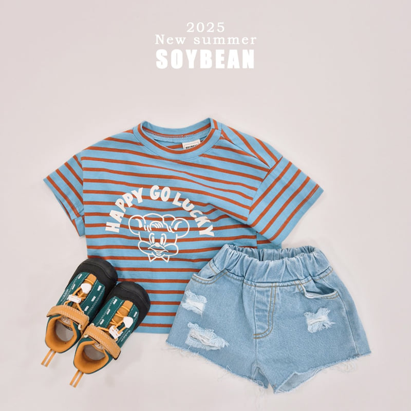 Soybean - Korean Children Fashion - #childrensboutique - Damage Denim Shorts - 9