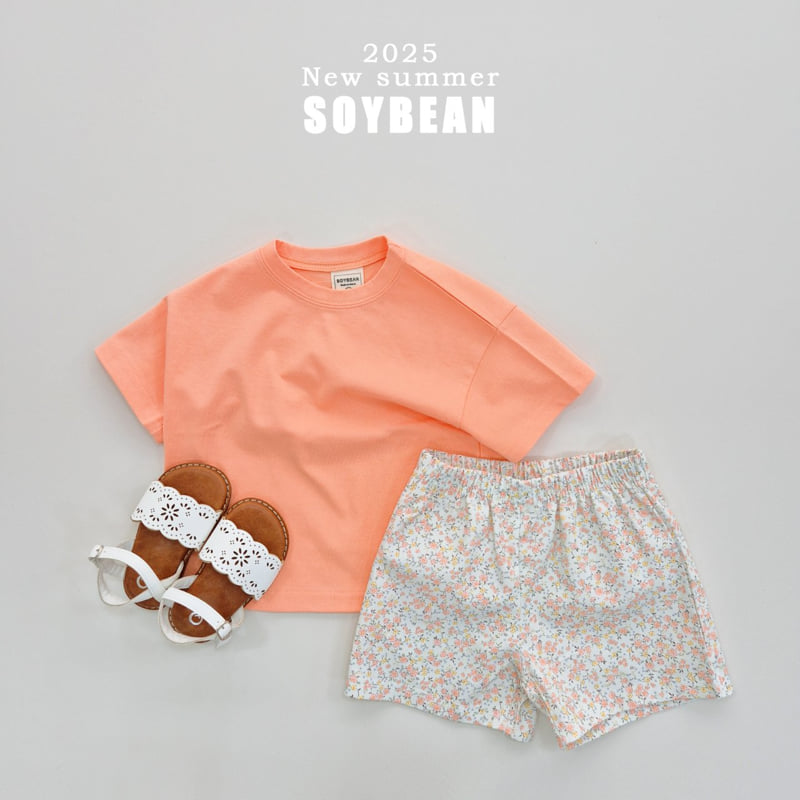 Soybean - Korean Children Fashion - #childrensboutique - Summer Flower Shorts - 8