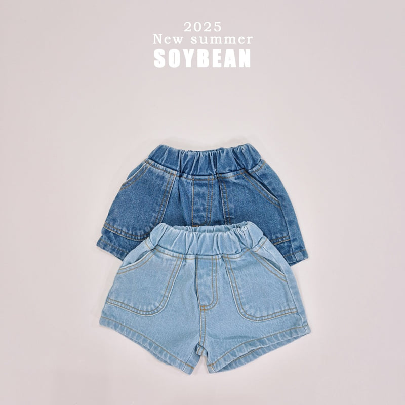 Soybean - Korean Children Fashion - #childrensboutique - Out Pocket Denim Shorts - 7