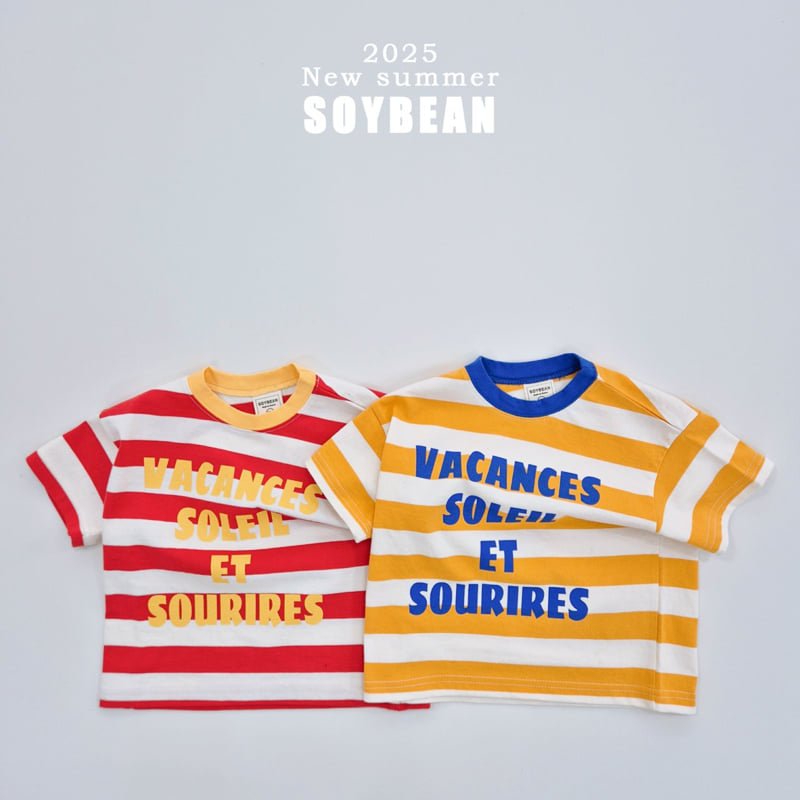 Soybean - Korean Children Fashion - #childrensboutique - Vacation Stripe Short Sleeve Tee