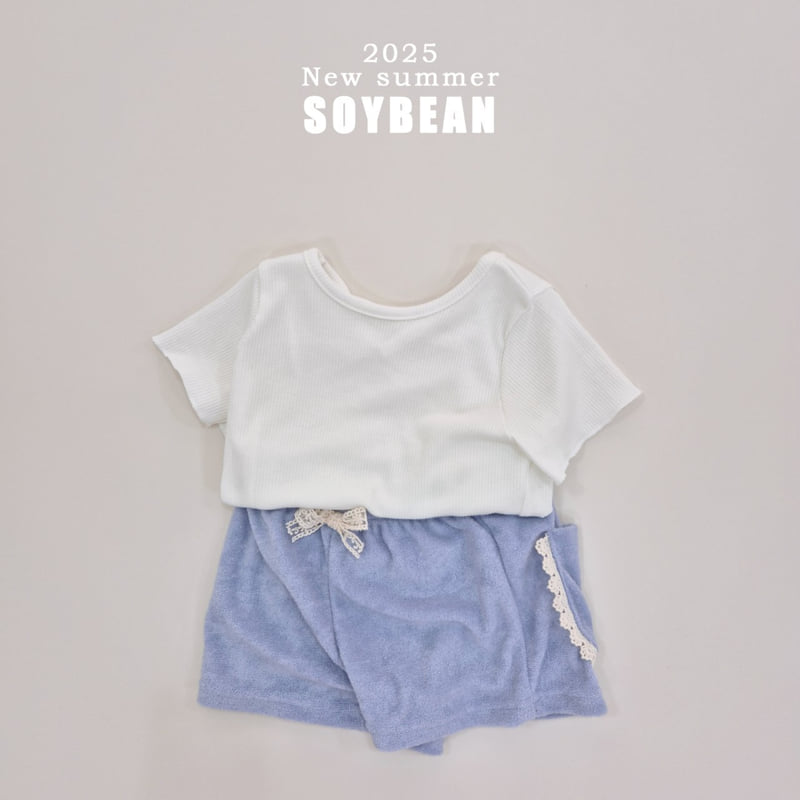 Soybean - Korean Children Fashion - #childrensboutique - X Slim Tee - 12