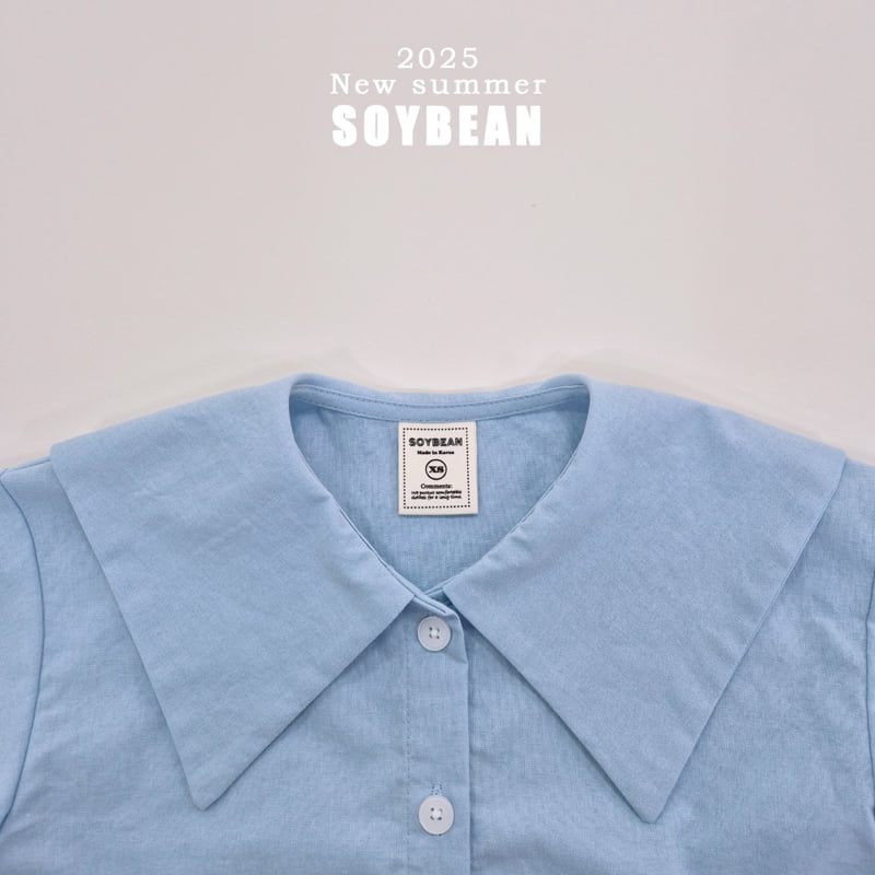 Soybean - Korean Children Fashion - #childrensboutique - Sailor School Set - 11