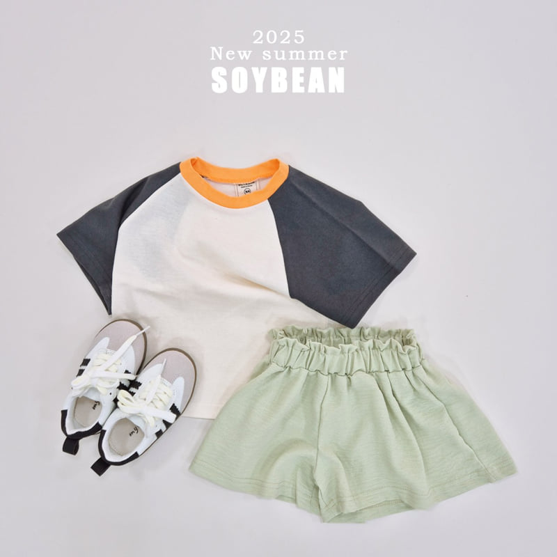 Soybean - Korean Children Fashion - #childrensboutique - Cool Skirt Shorts - 10
