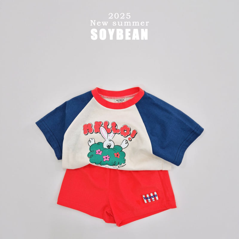 Soybean - Korean Children Fashion - #childrensboutique - Hello Toto Top Bottom Set - 8
