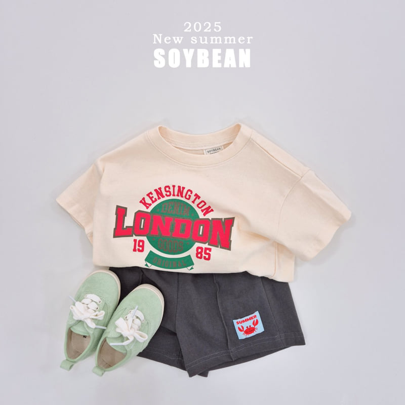 Soybean - Korean Children Fashion - #childrensboutique - Pintuck Daily Shorts - 7