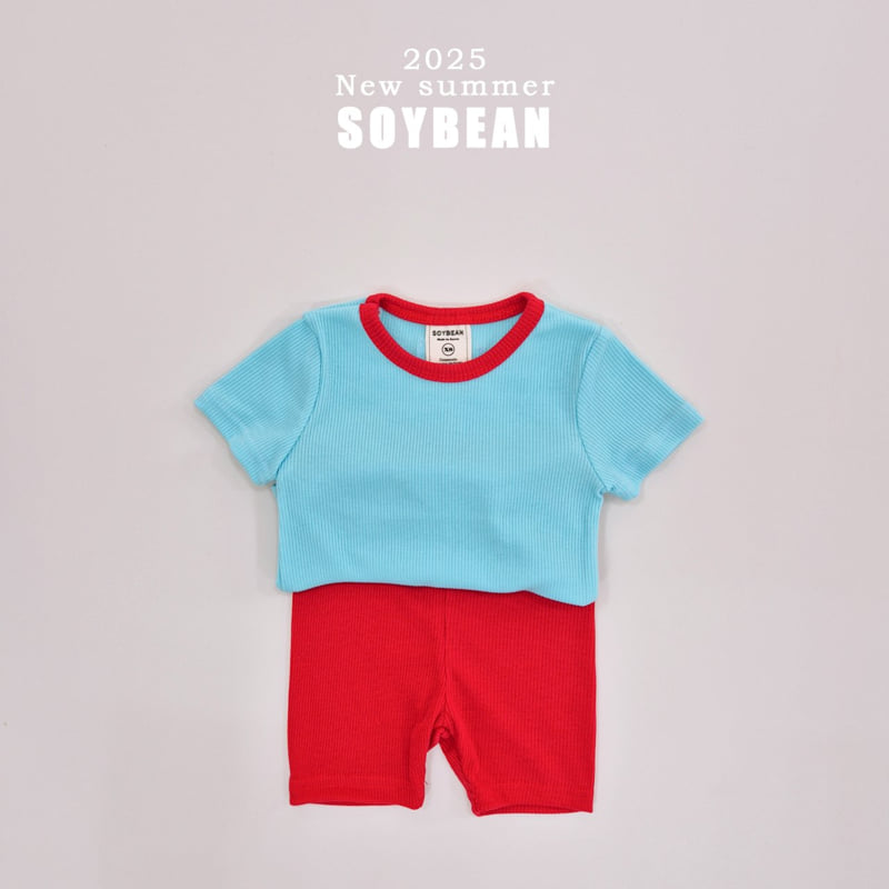 Soybean - Korean Children Fashion - #childrensboutique - Gelato Raglan Easywear - 5