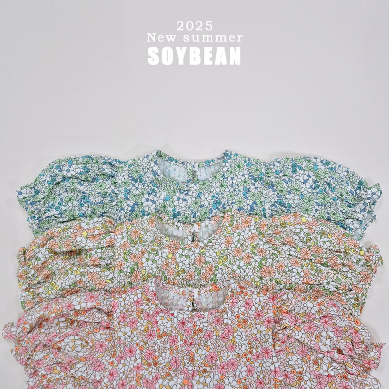 Soybean - Korean Children Fashion - #childrensboutique - Flower Puff Top Bottom Set Set - 9