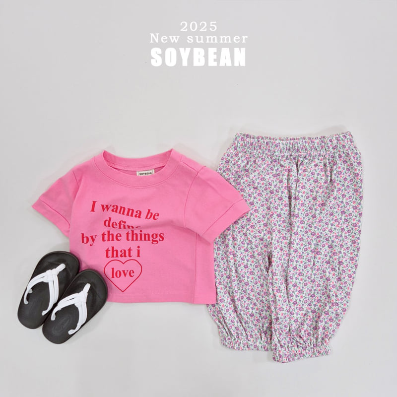 Soybean - Korean Children Fashion - #childrensboutique - Flower Pants - 8