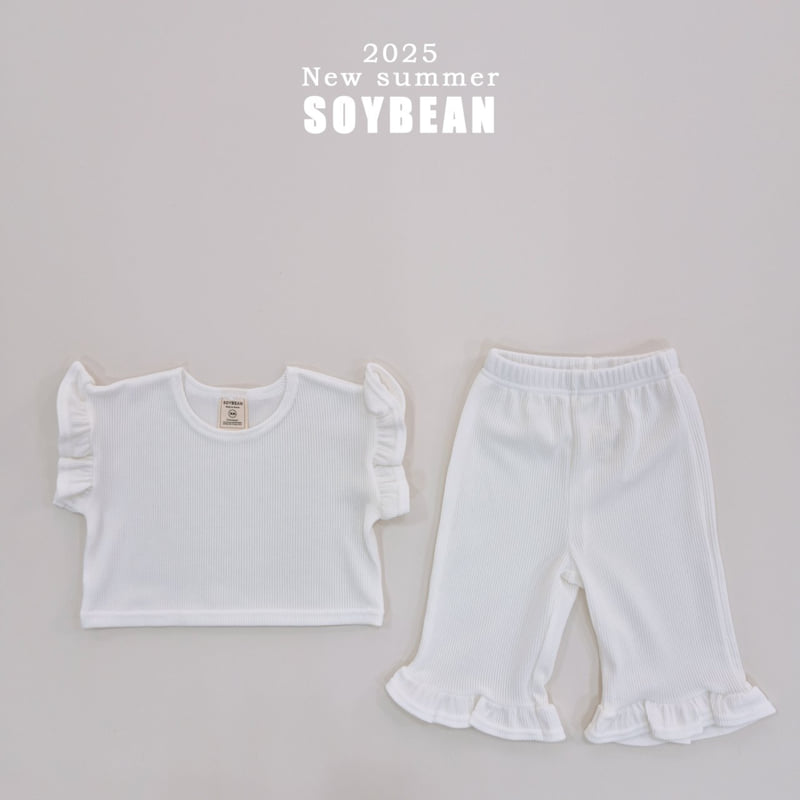 Soybean - Korean Children Fashion - #childrensboutique - Frill Frill Top Bottom Set - 7