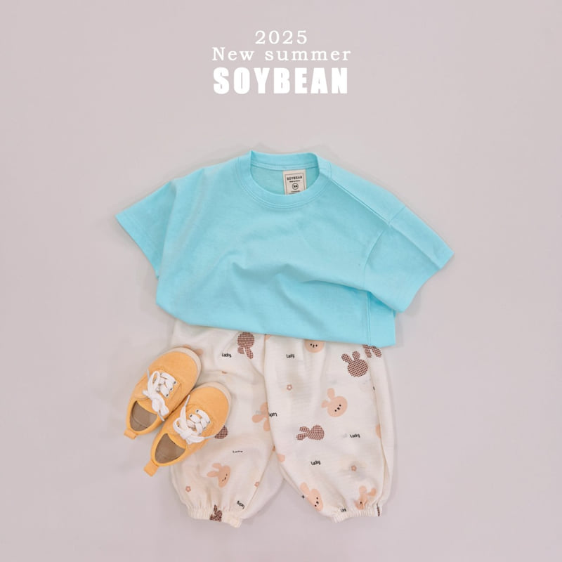 Soybean - Korean Children Fashion - #childofig - Cooling Pants - 4