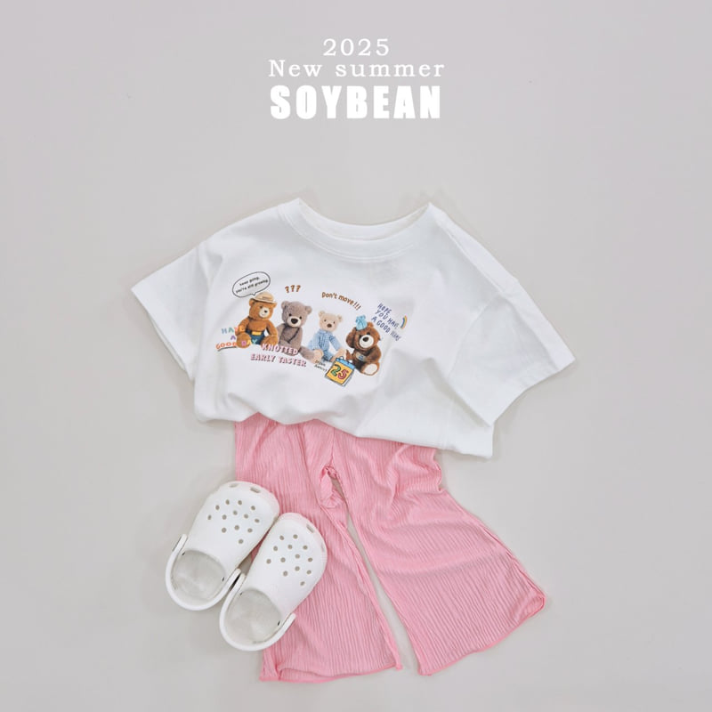Soybean - Korean Children Fashion - #childrensboutique - Bootcut Pleated Pants - 3