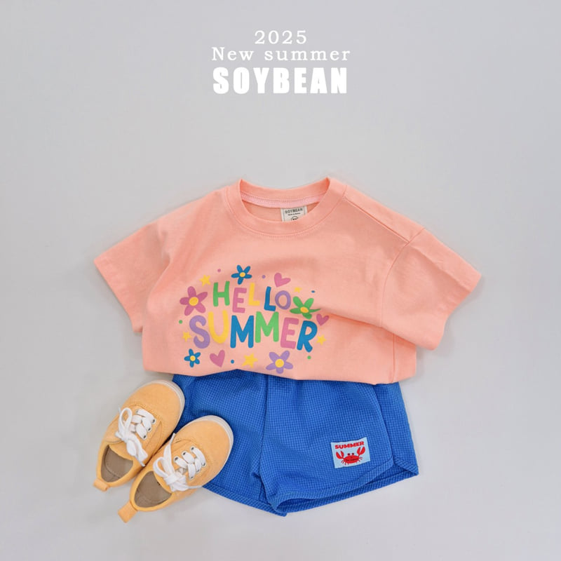 Soybean - Korean Children Fashion - #childrensboutique - Cooling Shorts - 6