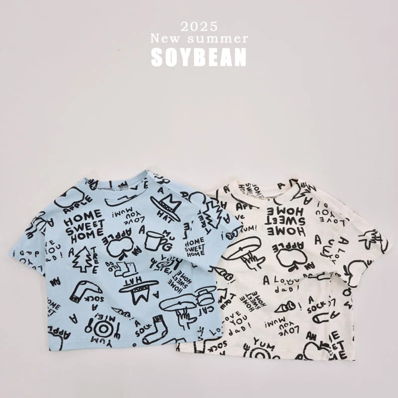 Soybean - Korean Children Fashion - #childrensboutique - Art Short Sleeve Tee