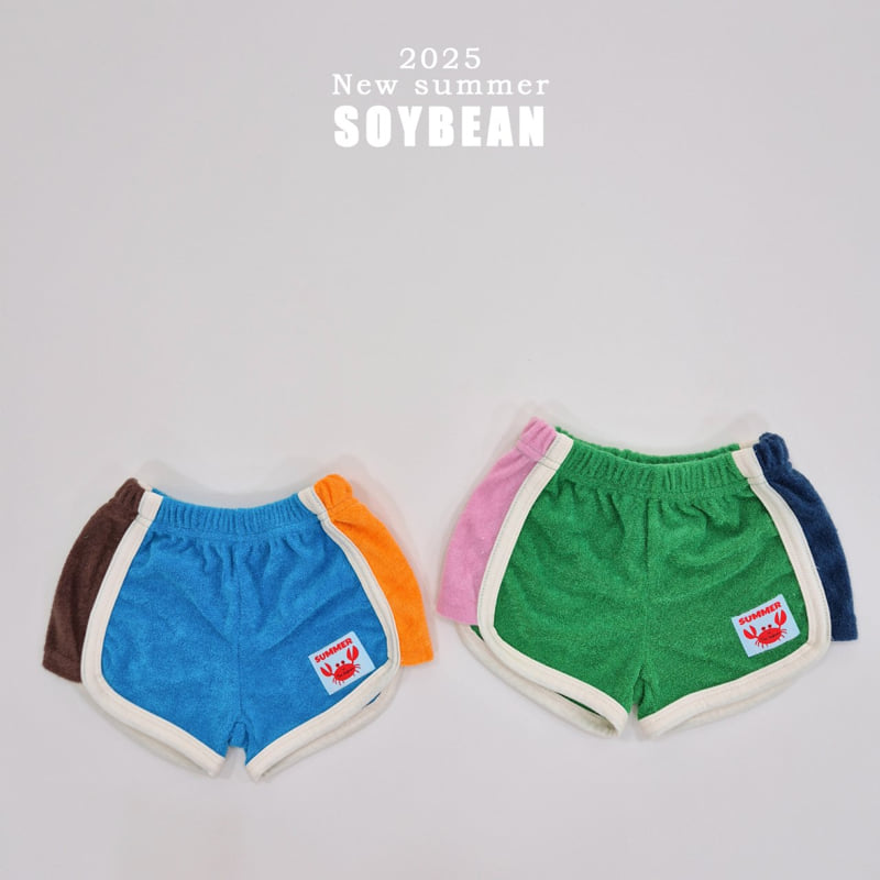 Soybean - Korean Children Fashion - #childrensboutique - Crayon Shorts - 8