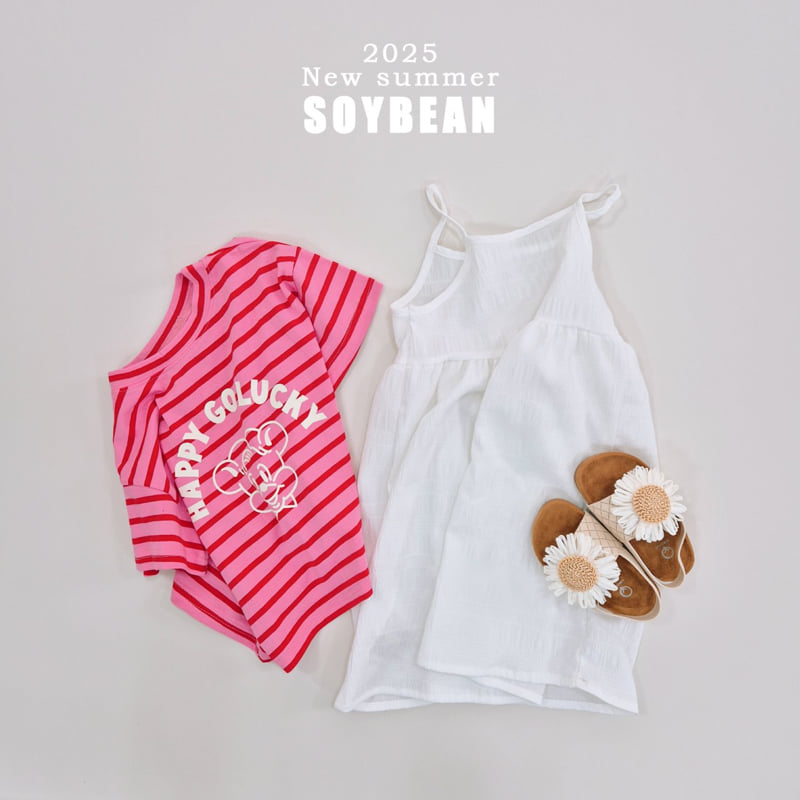 Soybean - Korean Children Fashion - #childrensboutique - Jenny Strap One-Piece - 7