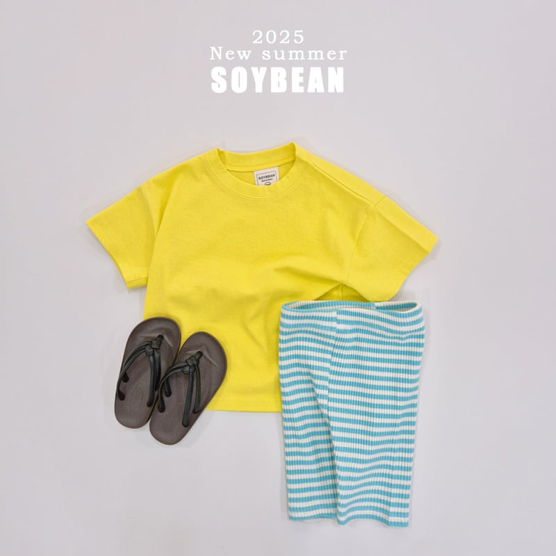Soybean - Korean Children Fashion - #childrensboutique - Stripe Rib Leggings - 5