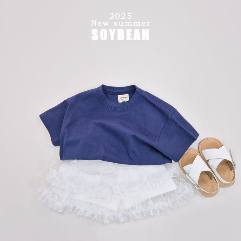 Soybean - Korean Children Fashion - #childrensboutique - Lace Cancan Skirt - 11