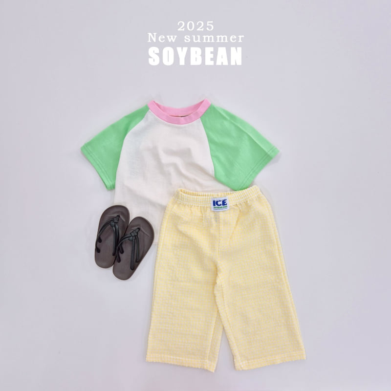 Soybean - Korean Children Fashion - #designkidswear - Wind Check Wide Pants - 8